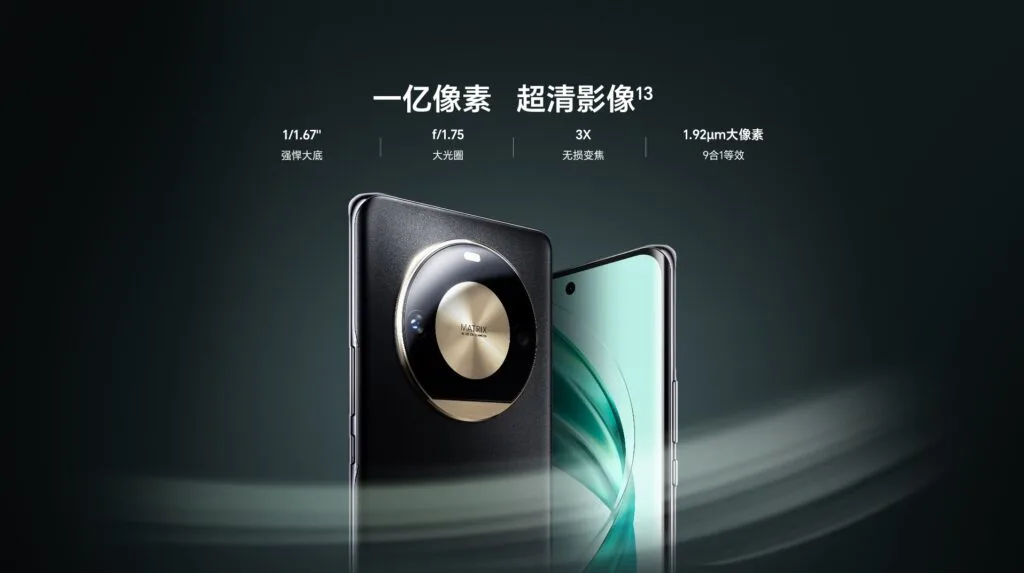 HONOR X50 Pro