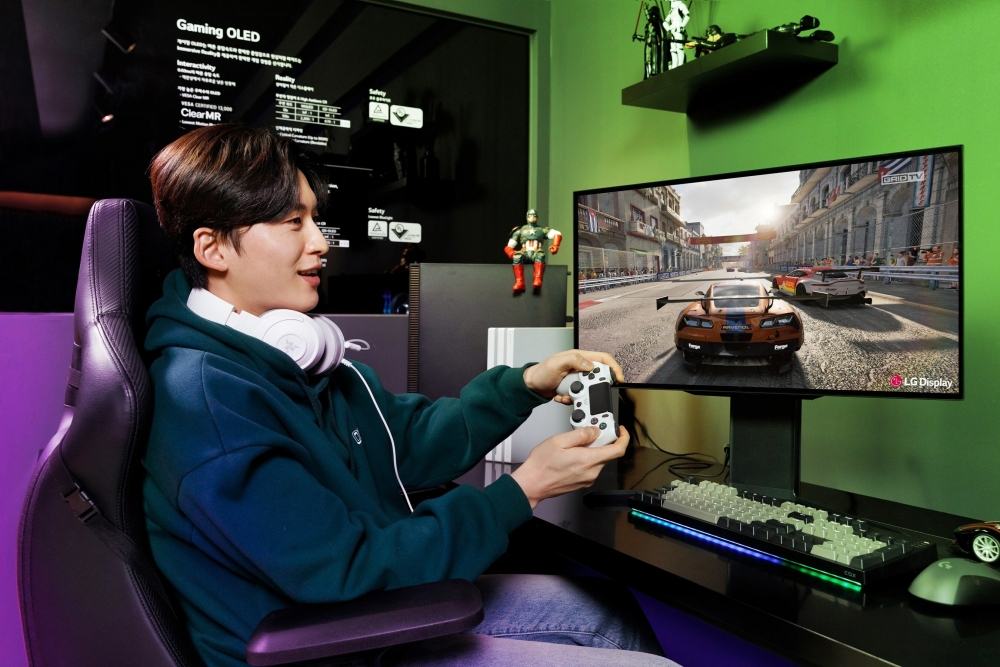 LG Display 480Hz QHD