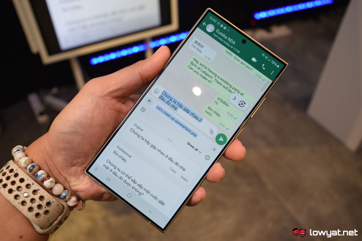 Samsung Galaxy AI hands on