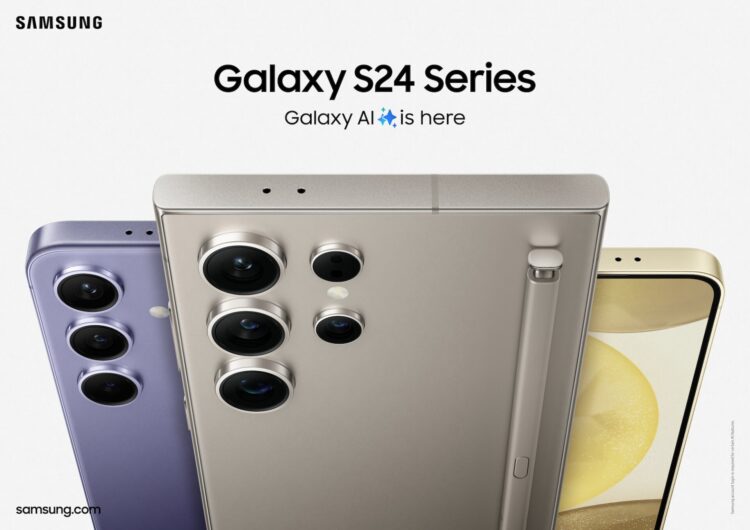 samsung galaxy s24 series