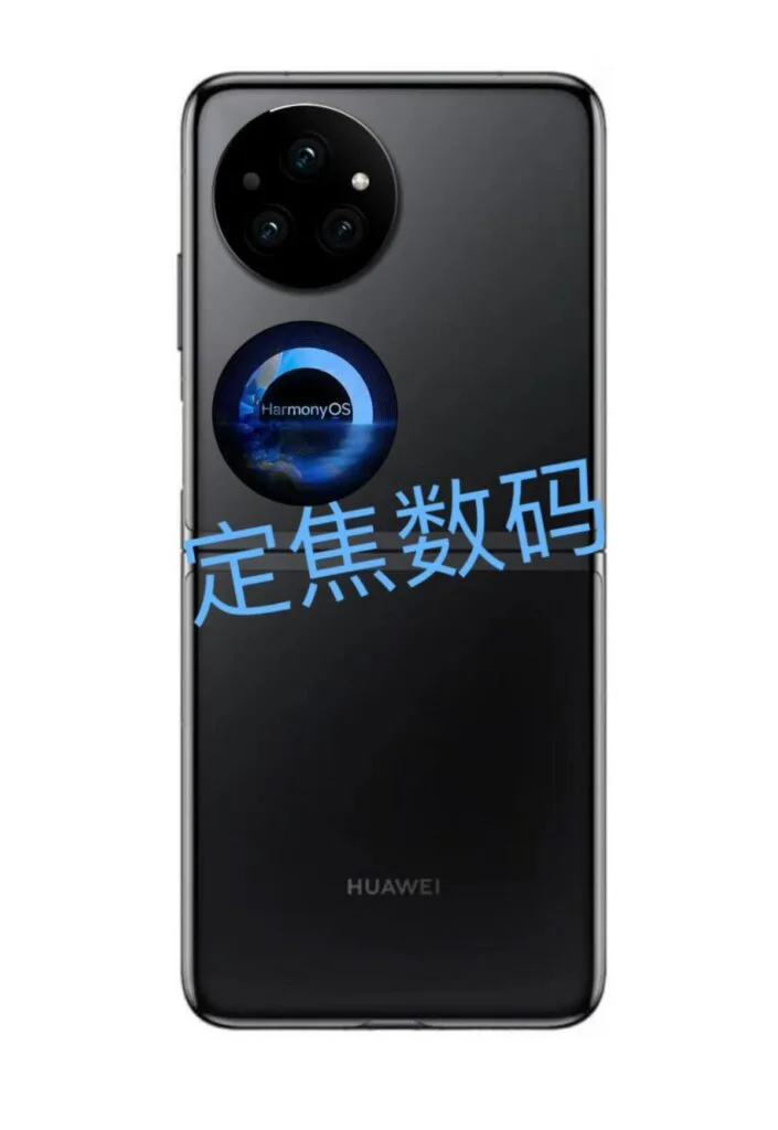 Huawei Pocket 2 launch teaser china
