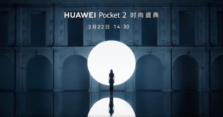 Huawei Pocket 2 launch teaser china
