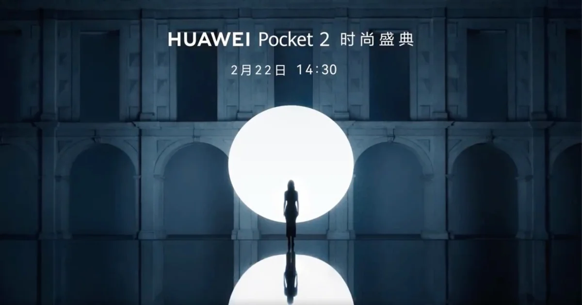 Huawei Pocket 2 launch teaser china
