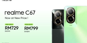 realme C67 New Price