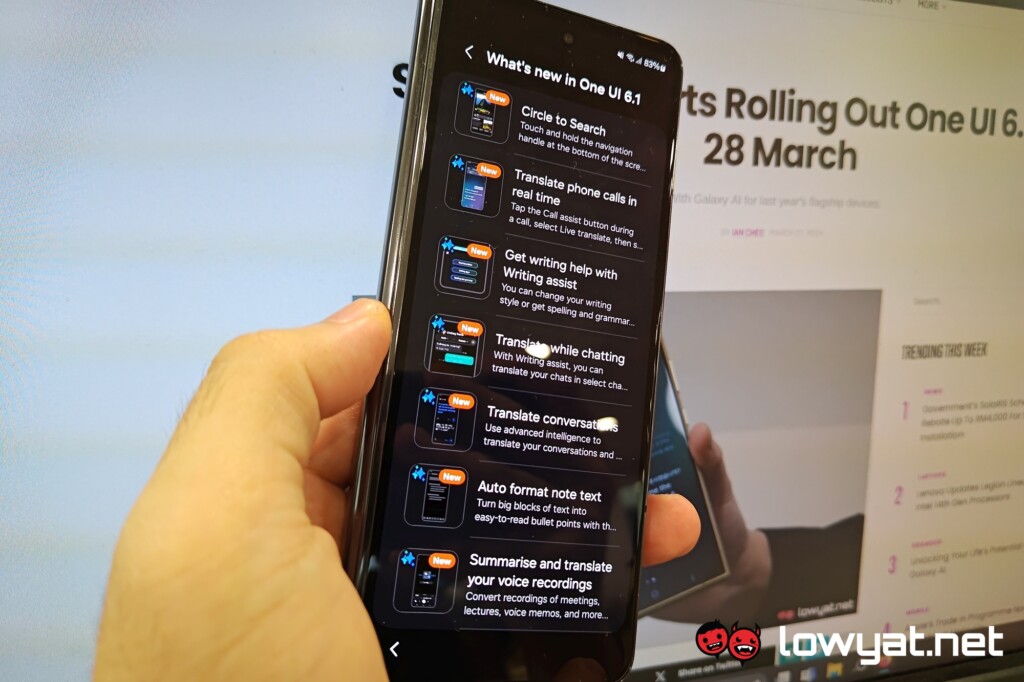 Samsung Galaxy Z Fold5 Galaxy AI 2