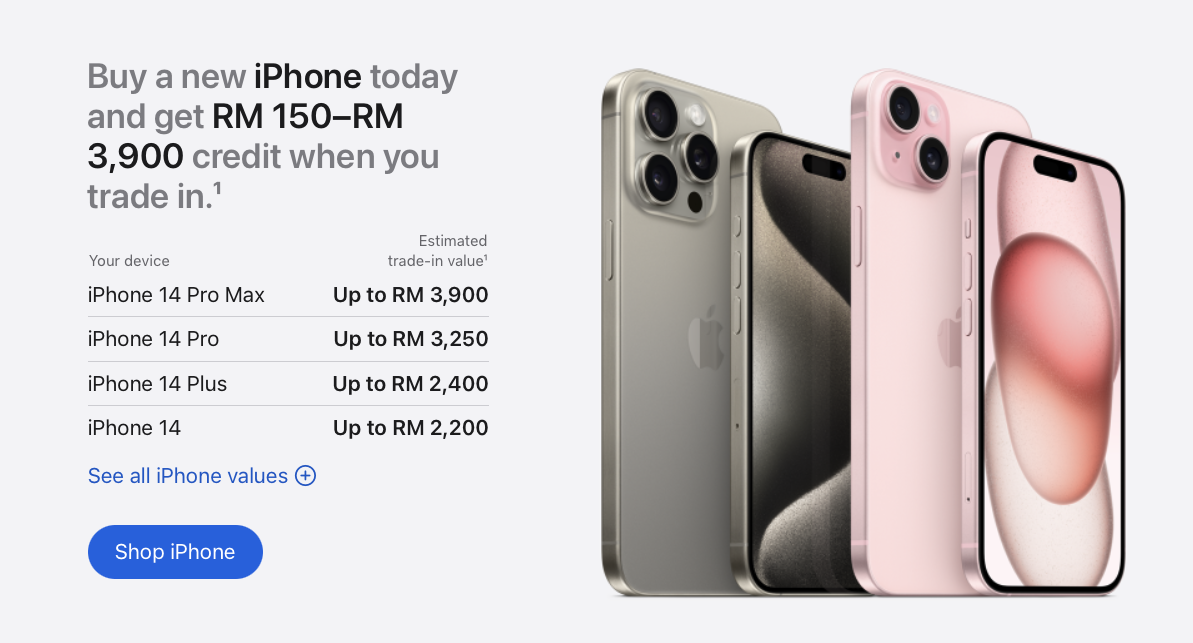 Apple 的以旧换新计划现已在马来西亚推出