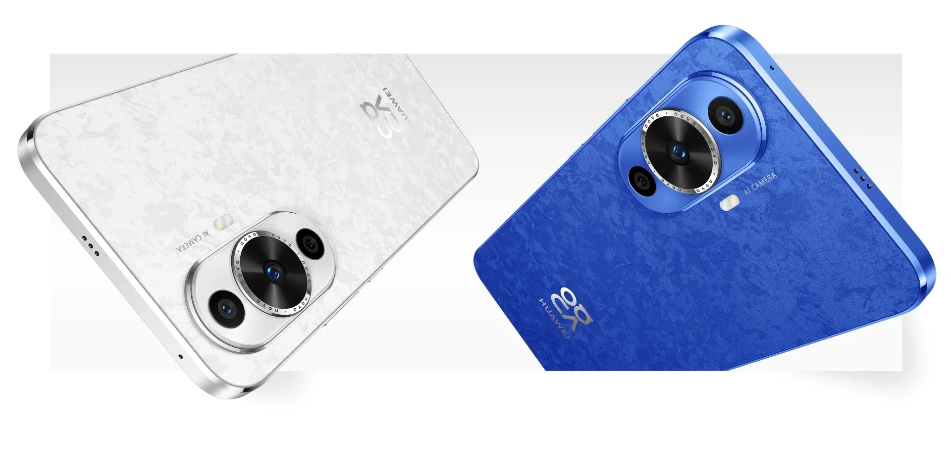 huawei nova 12s
