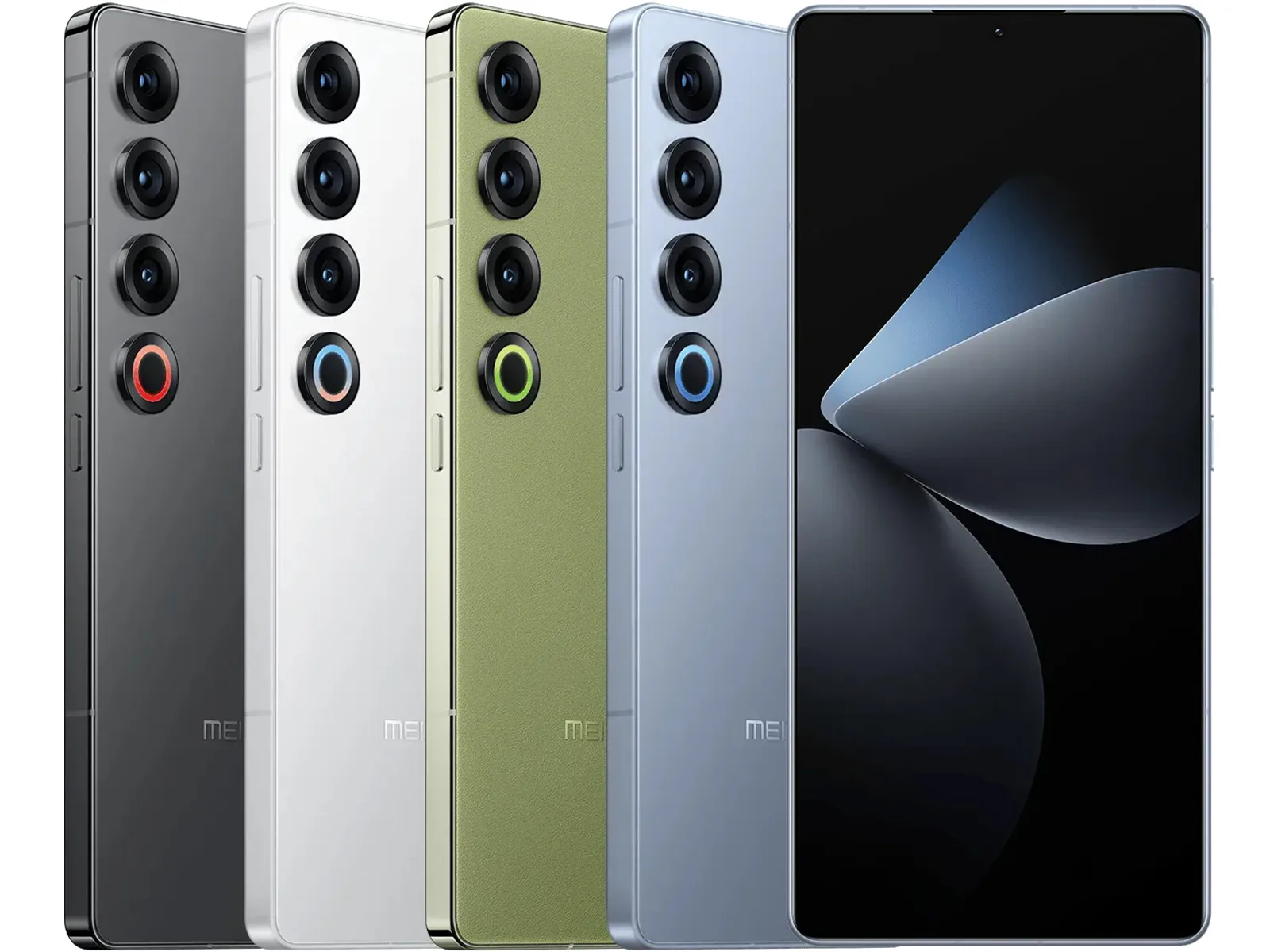 meizu 21 pro