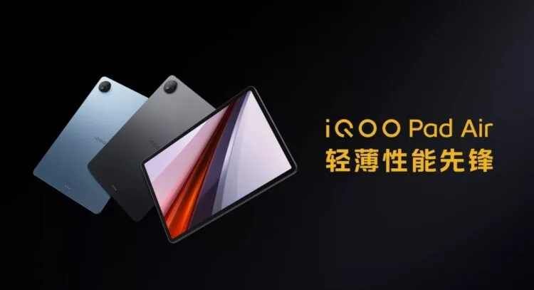 oppo watch x king android_IQOO Pad Air launch China