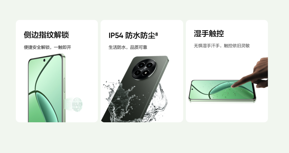 realme 12x
