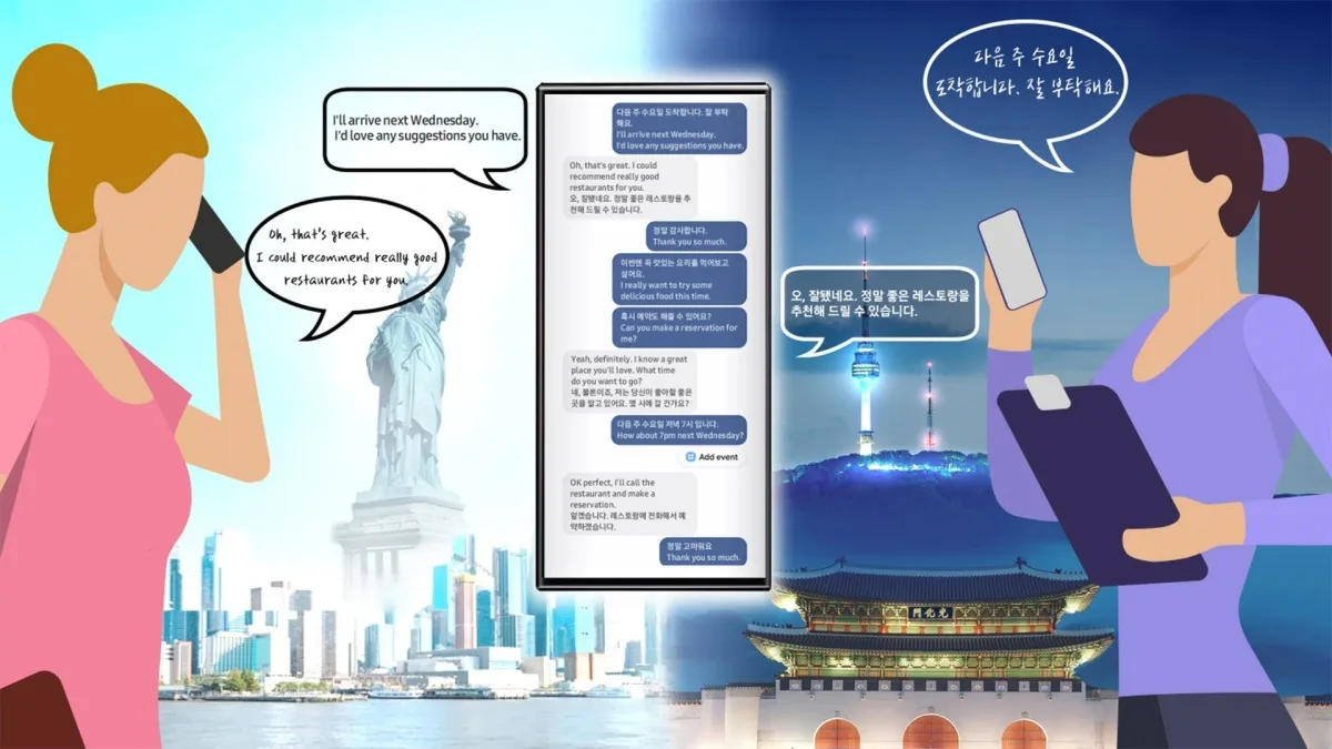 Samsung S24 Live Translate Galaxy AI