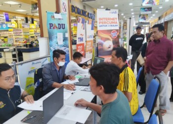 PADU basic data for those not registered