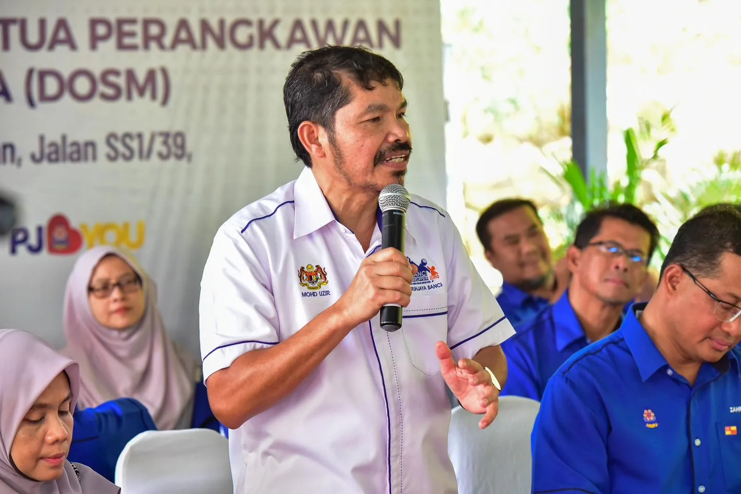 PADU basic data for those not registered