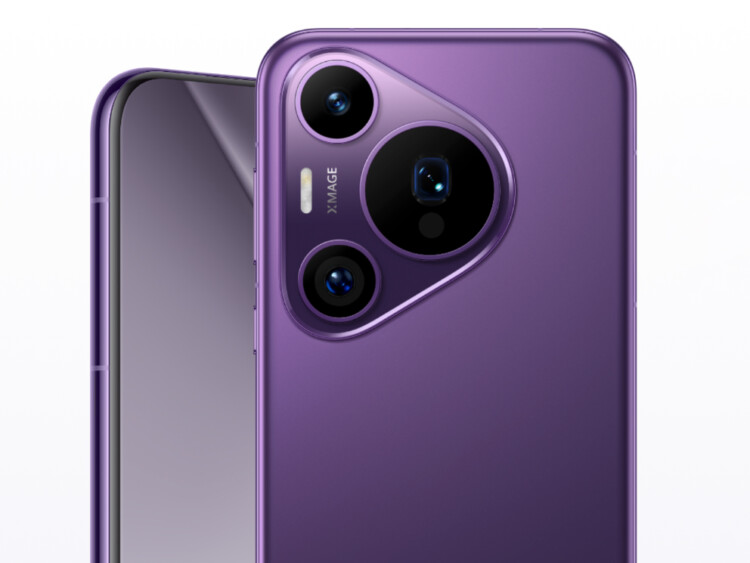 huawei pura 70 pro