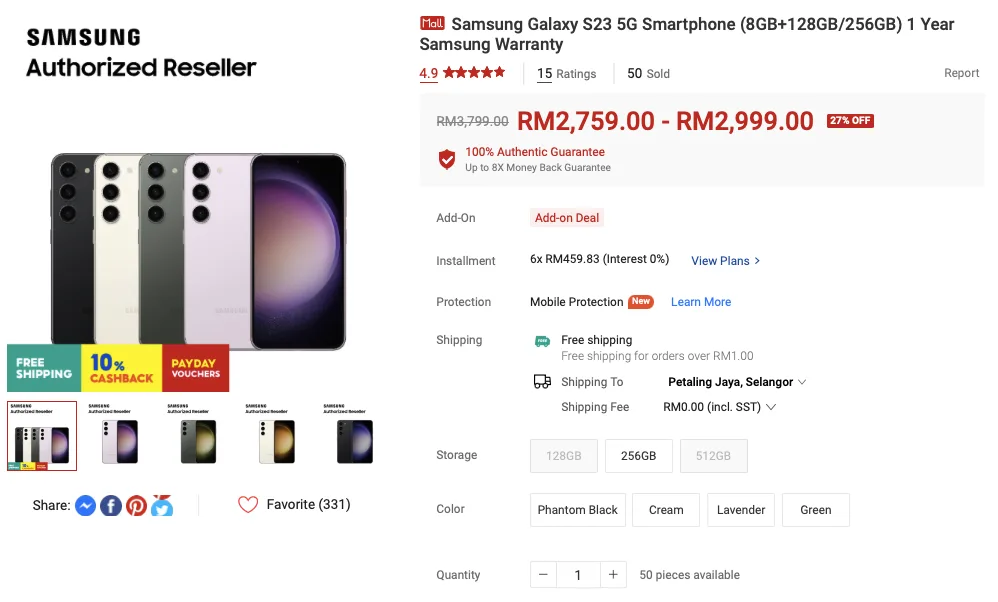 samsung payday galaxy s23