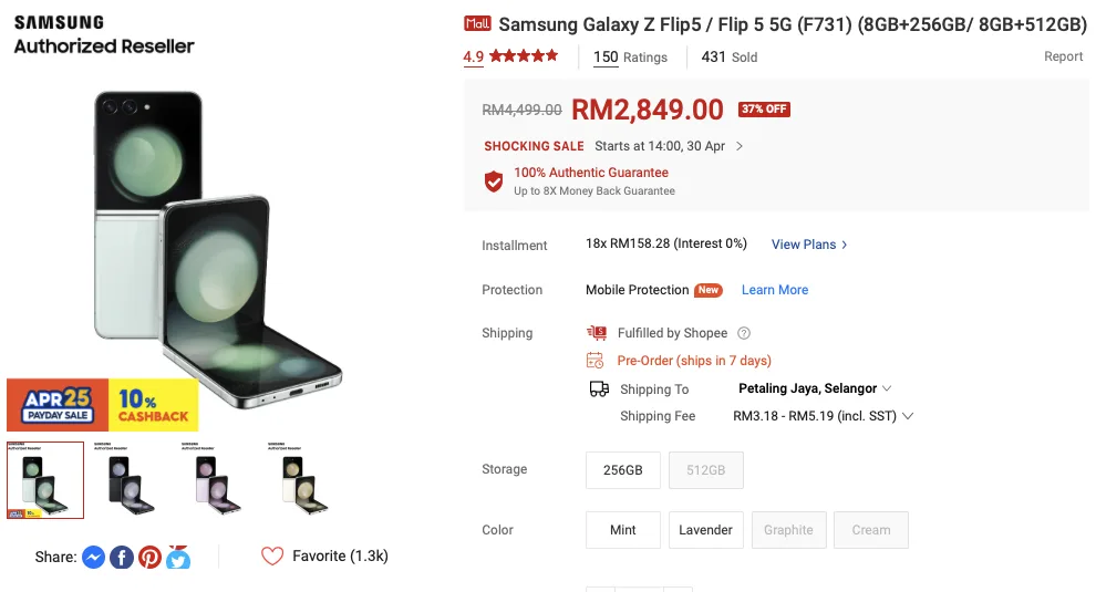 samsung payday galaxy z flip5