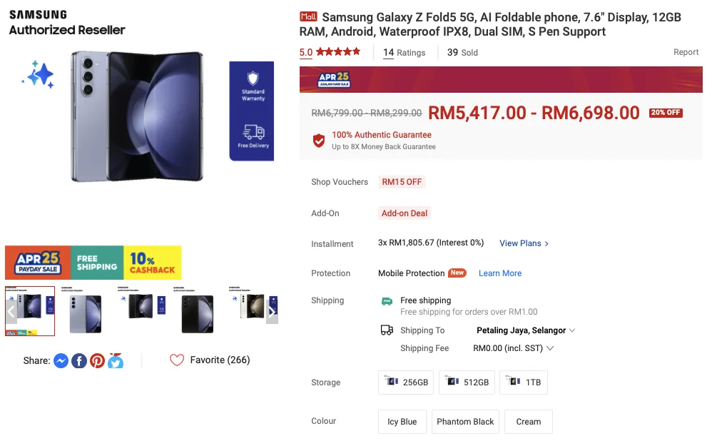 samsung payday galaxy z fold5