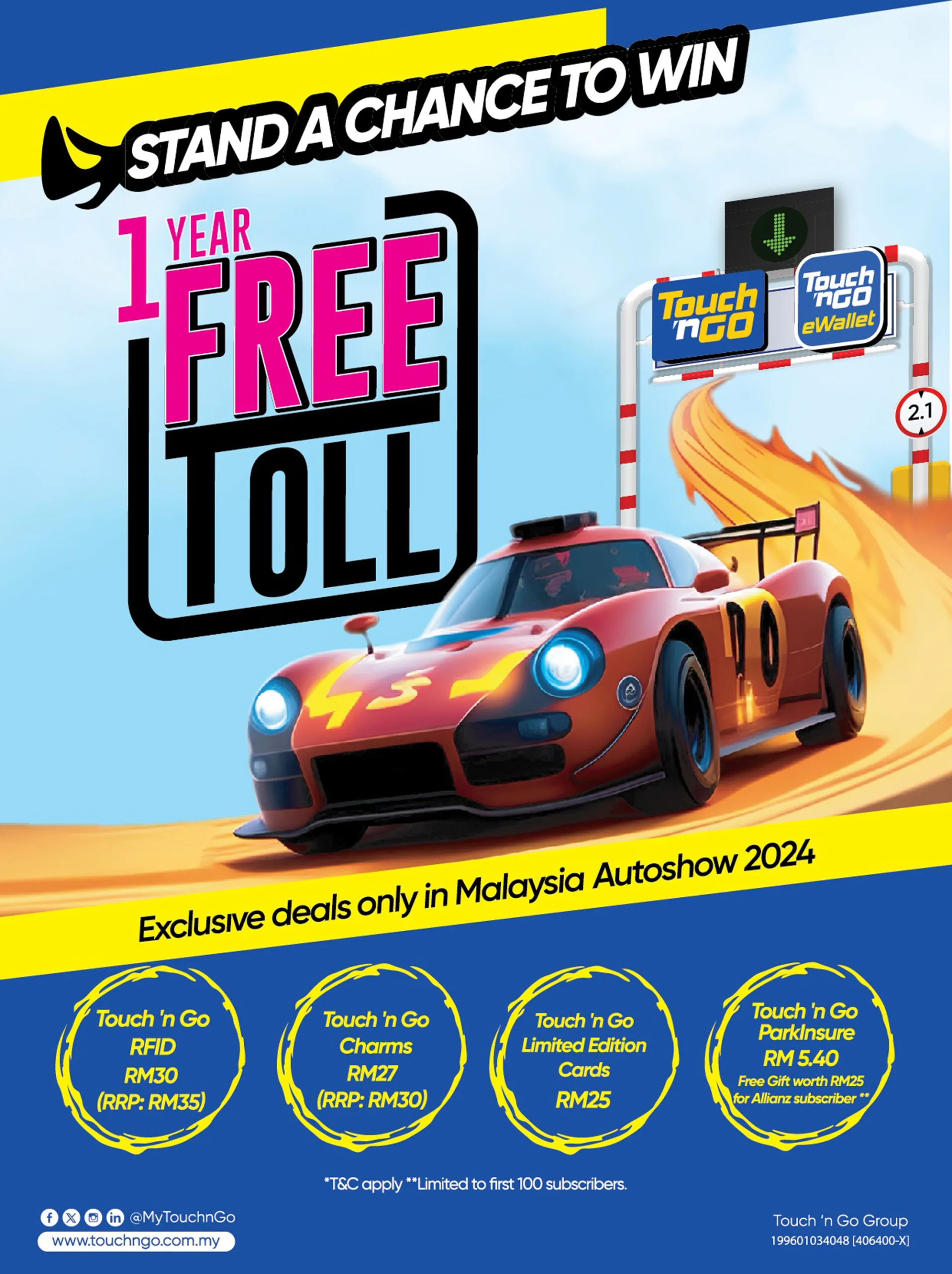 TnG Hot Wheels limited edition NFC card Malaysia Autoshow 2024