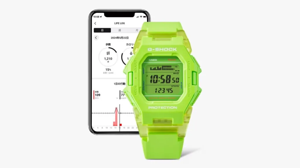 Casio G-Shock GDB500 Series Malaysia