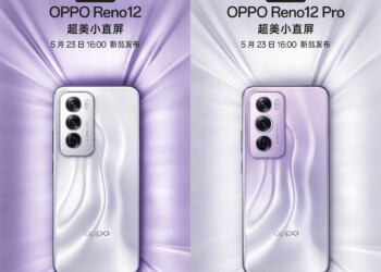 oppo reno12 series