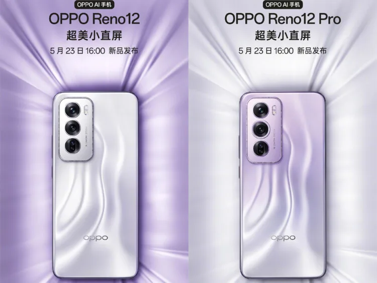oppo reno12 series