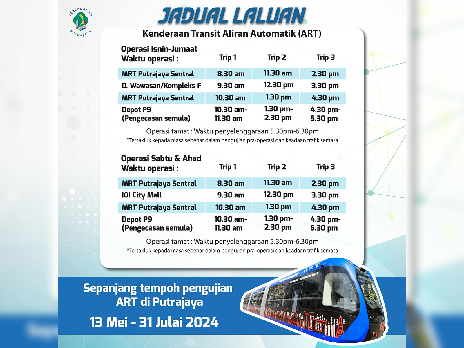 putrajaya art trackless tram routes