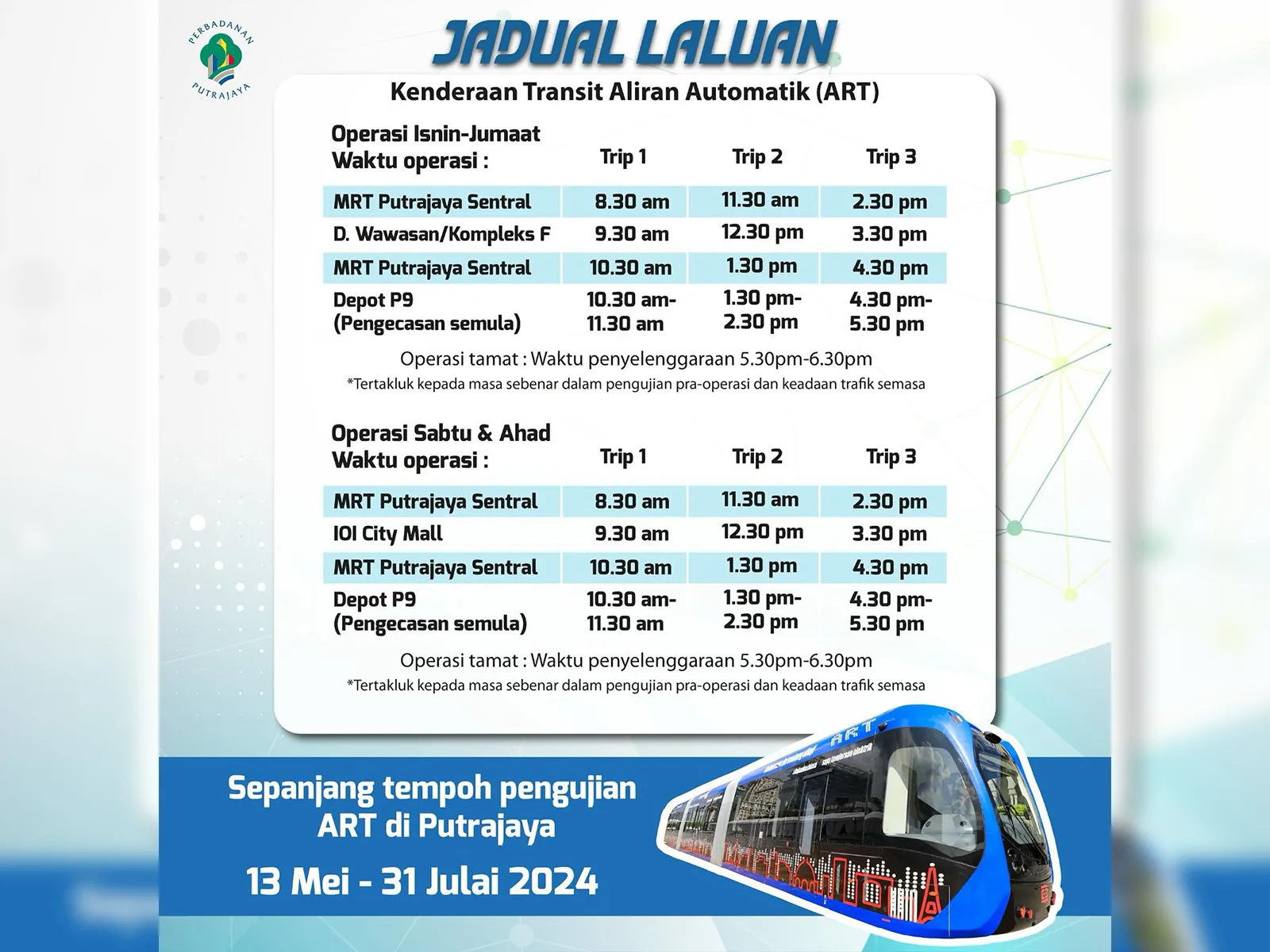putrajaya art trackless tram routes