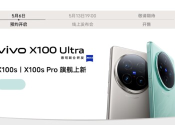 vivo X100 Ultra pre-order