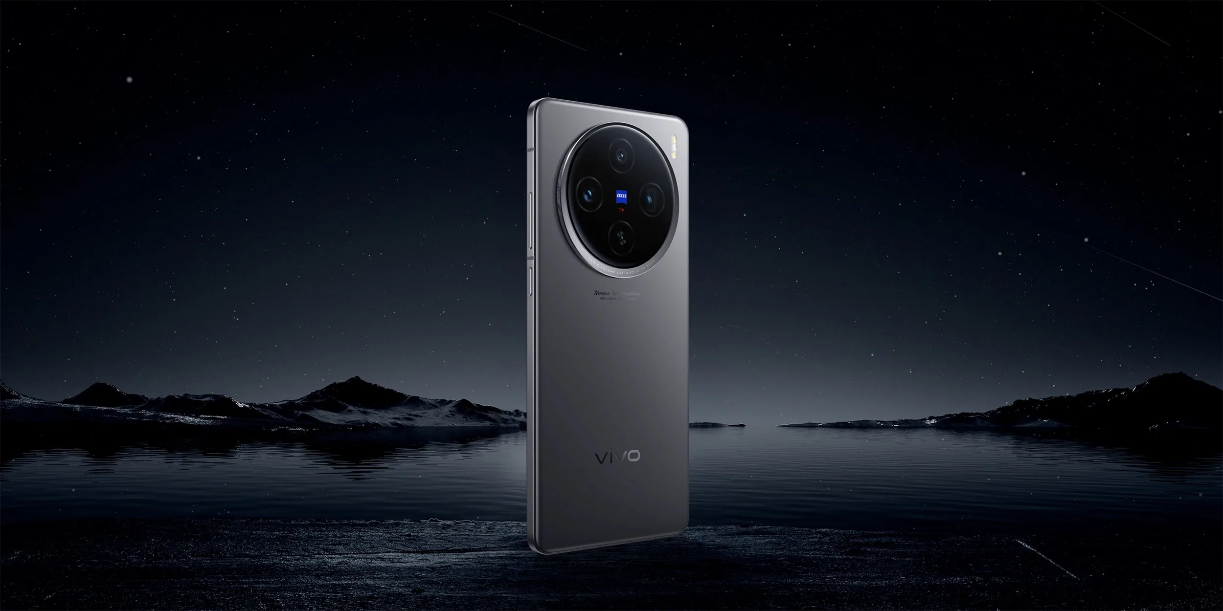 vivo x100s
