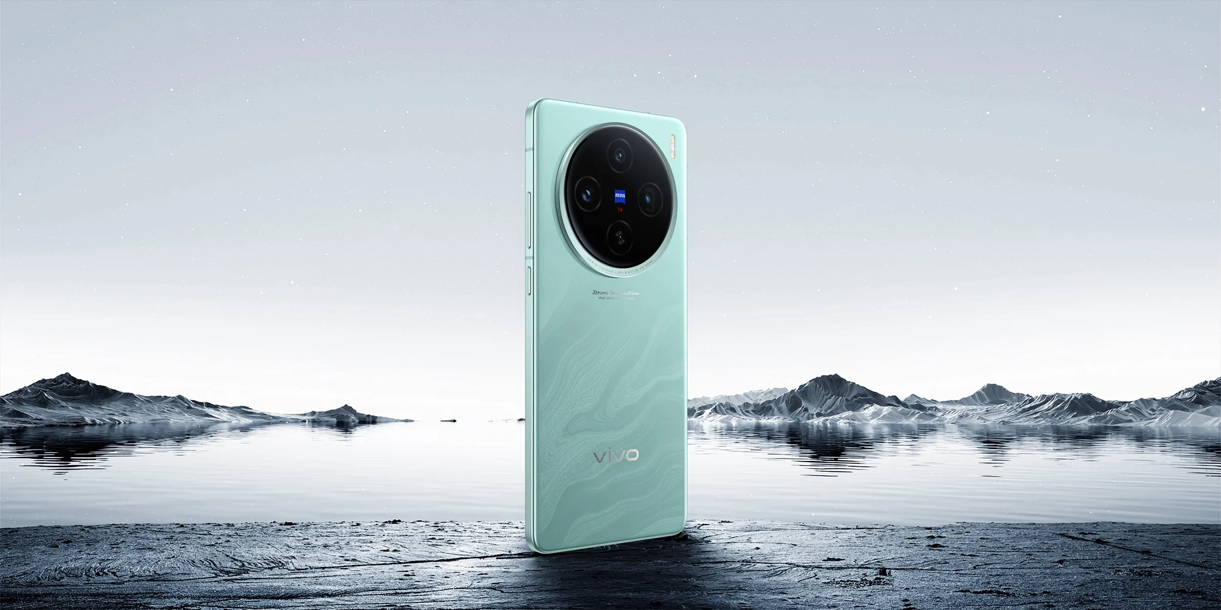 vivo x100s
