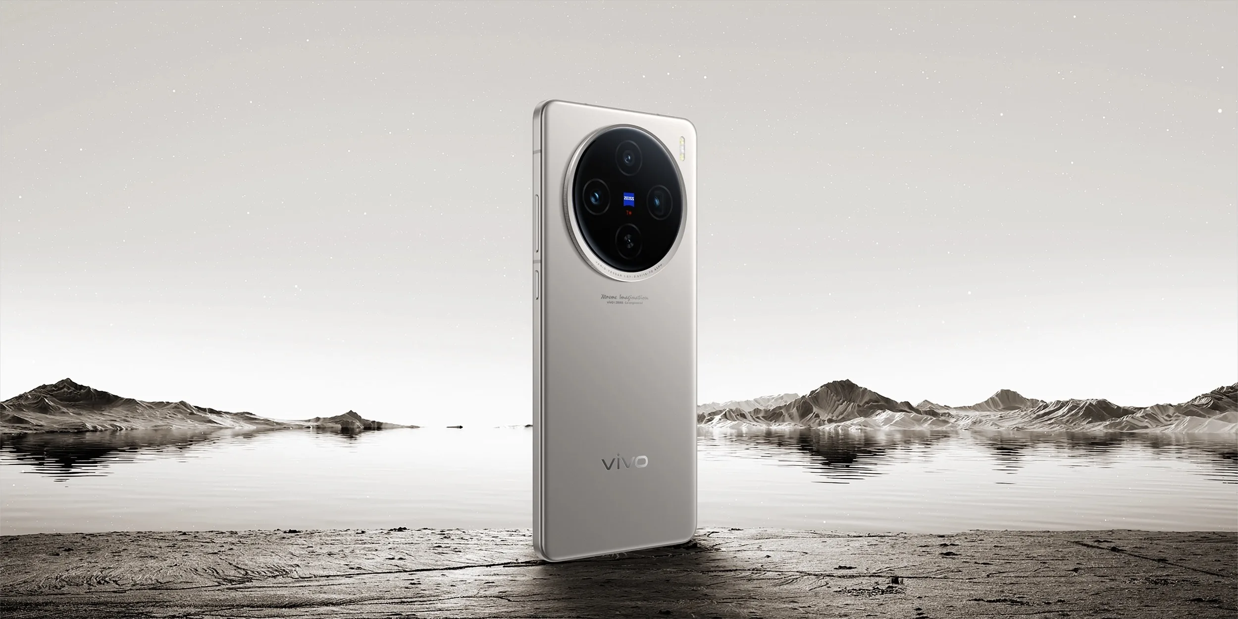 vivo x100s