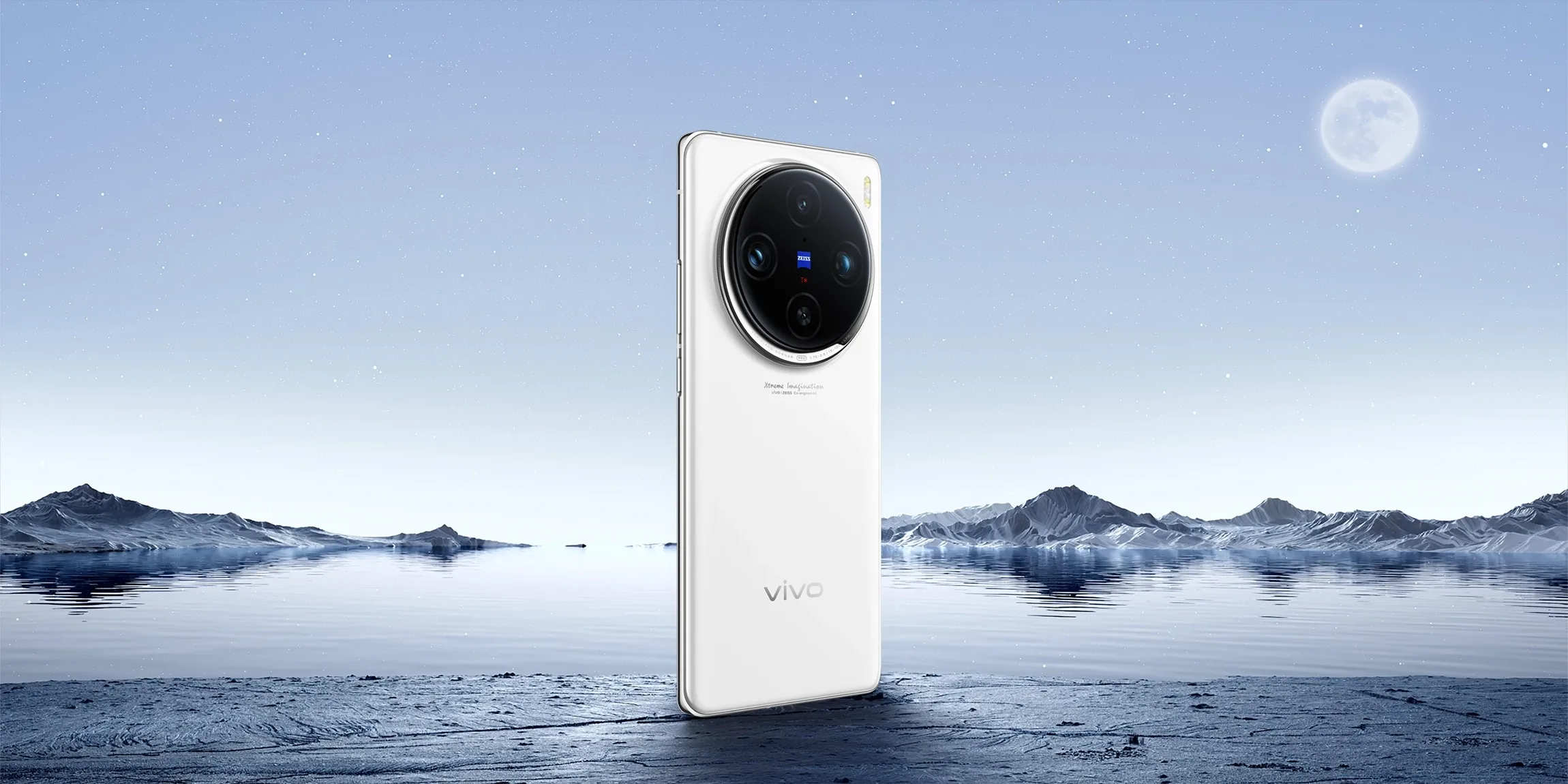 vivo x100s pro