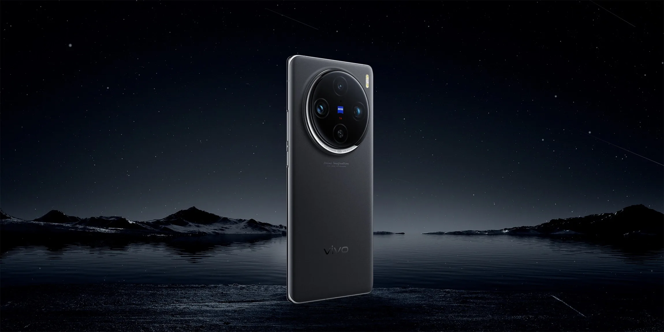 vivo x100s pro