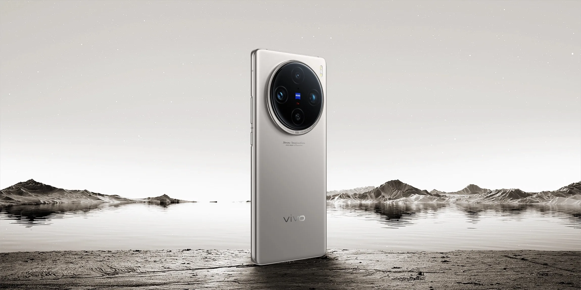 vivo x100s pro
