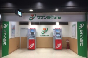 Seven Bank Enters Malaysia; Targets Deployment of 100 CRMs at 7-Eleven Outlets Nationwide 18 7-eleven_Seven Bank Malaysia expansion