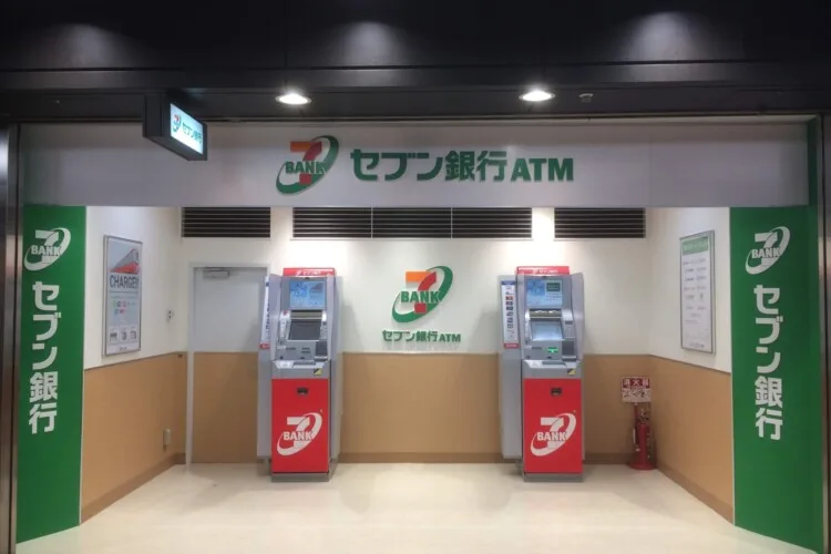 7-eleven_Seven Bank Malaysia expansion