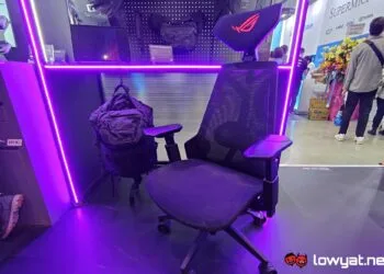 ASUS ROG Destrier Core new