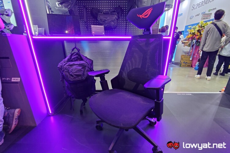 ASUS ROG Destrier Core new