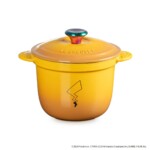 Le Creuset 18cm rice pot