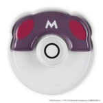 Le Creuset 25cm plate master ball