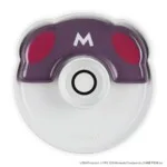 Le Creuset 25cm plate master ball