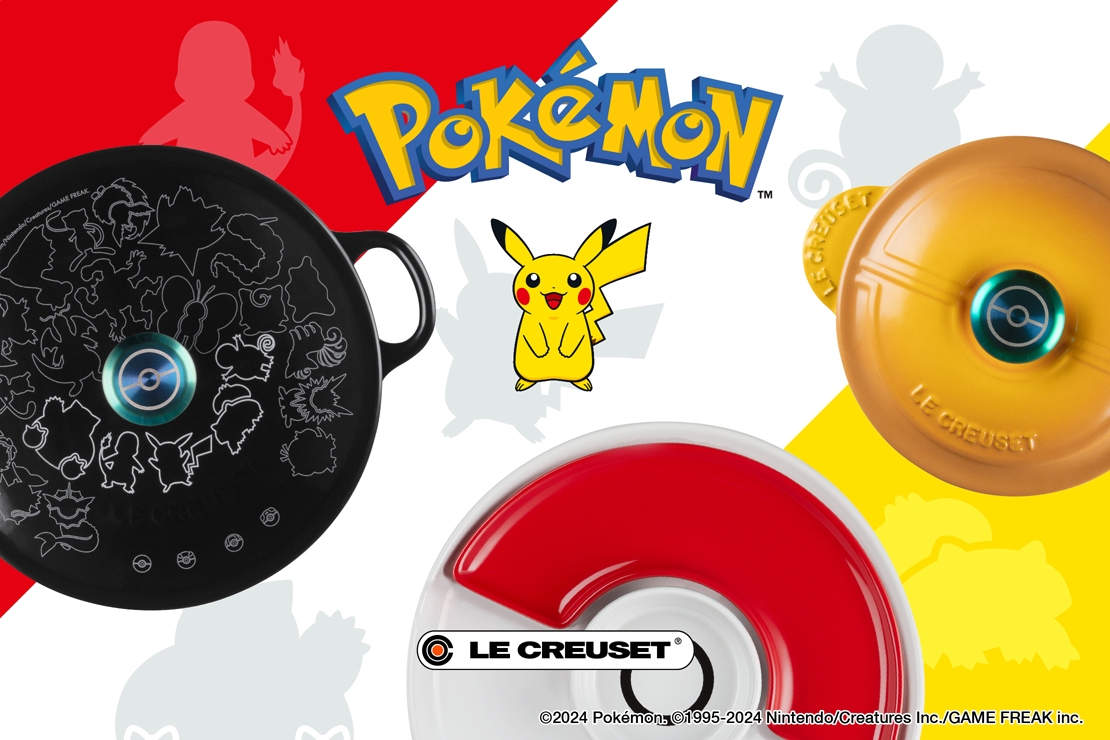 Le Creuset X Pokemon Collection 5-Piece Stacking Mug Set - Limited Edition Stoneware