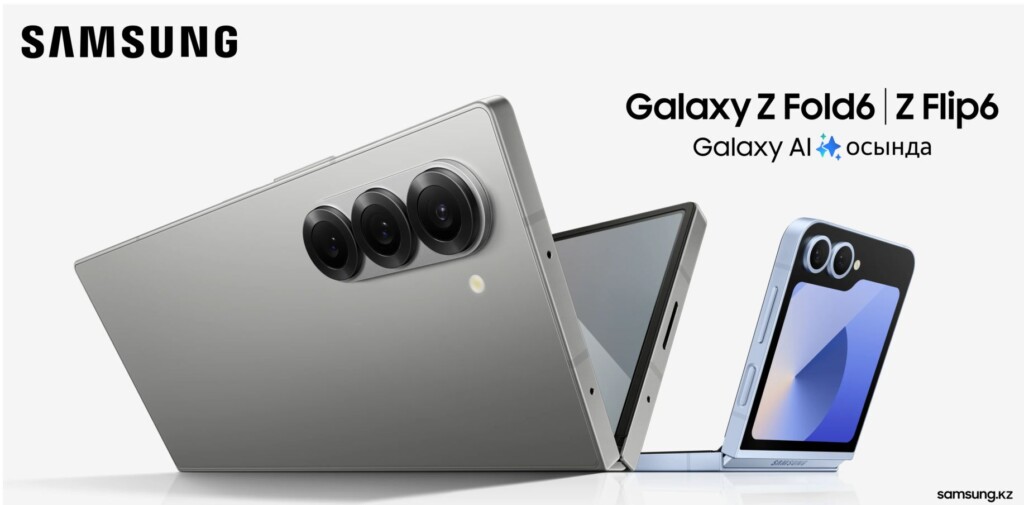 Samsung Galaxy Z Fold 6 Z Flip6 asset