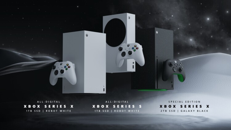Xbox Series X digital and special edition