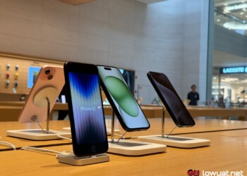 apple store trx interior