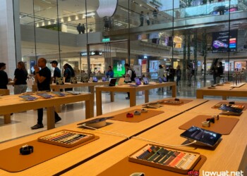 apple store trx interior