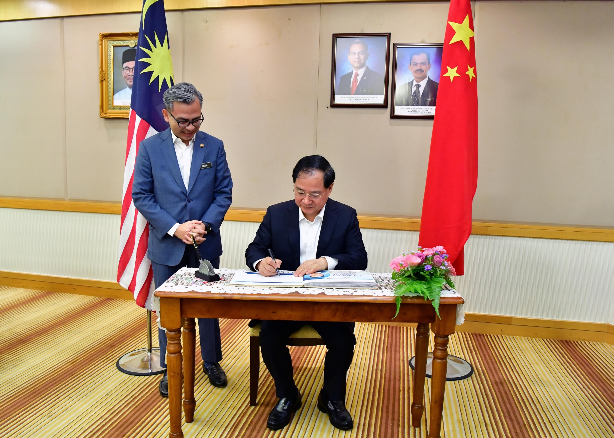 fahmi_Malaysia ready to roll out dual 5G network