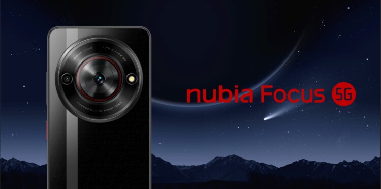 nubia_nubia Focus 5G