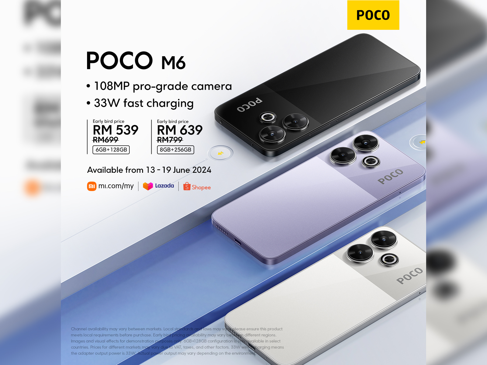 poco m6 4g