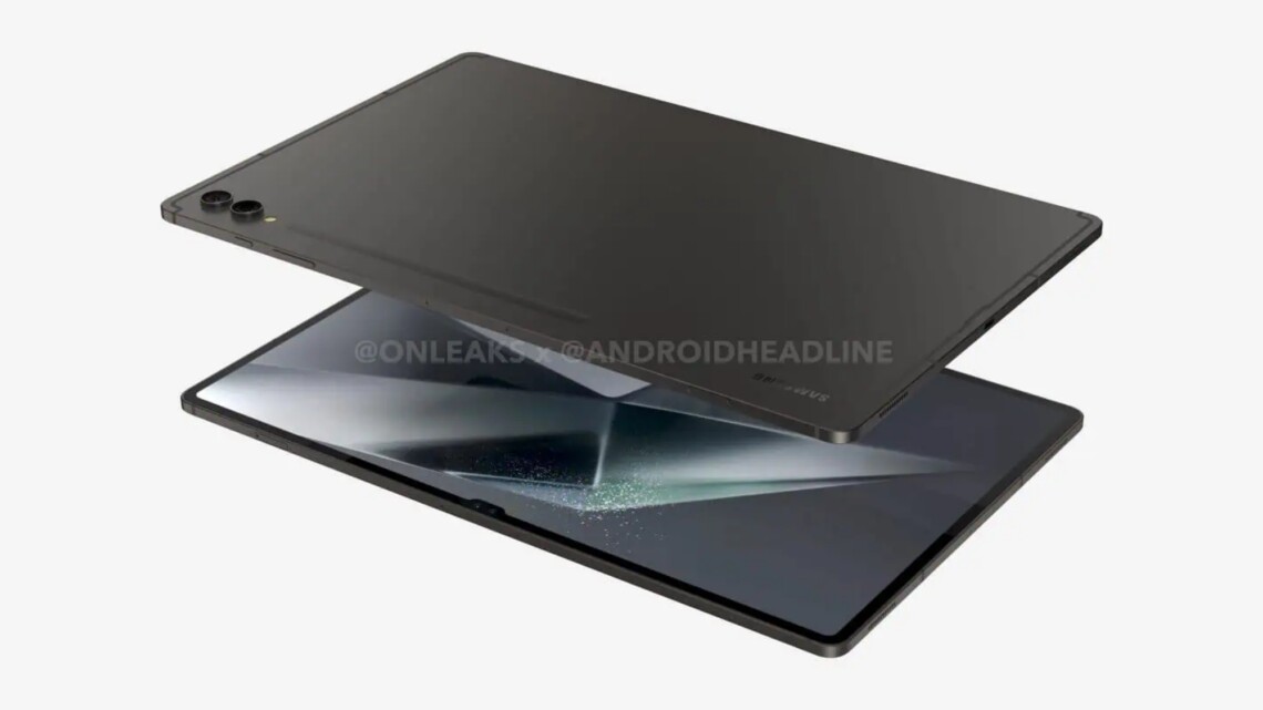 samsung Galaxy Tab S10 Ultra leak